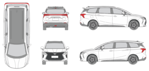 Forthing U-Tour 2024 MPV Template