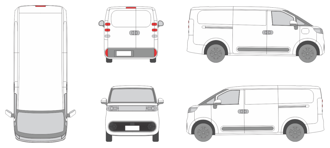 Maxus eDeliver5 2024 Van Template